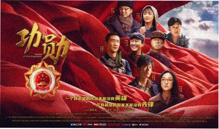 花吻在上在线观看高清海报