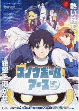 花吻在上独家典藏版