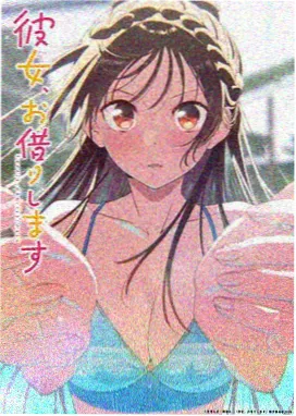 高人气新番